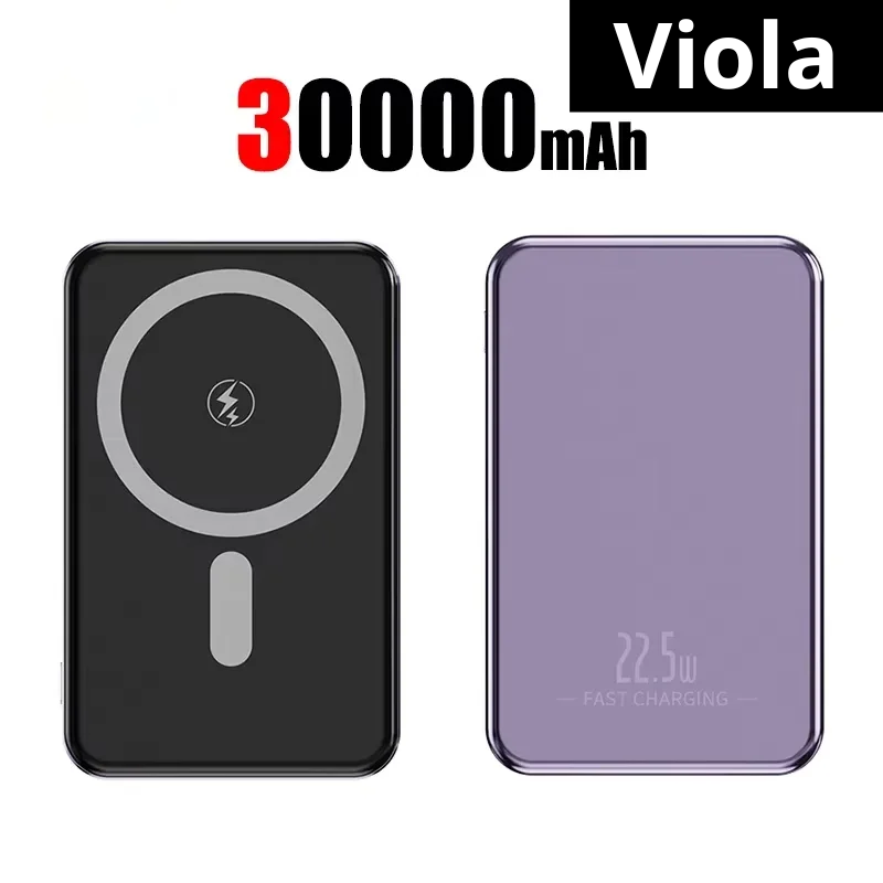 Power Bank a carica rapida magnetica. A scelta 10000-30000 o 50000 mAh, disponibile in tre colori.