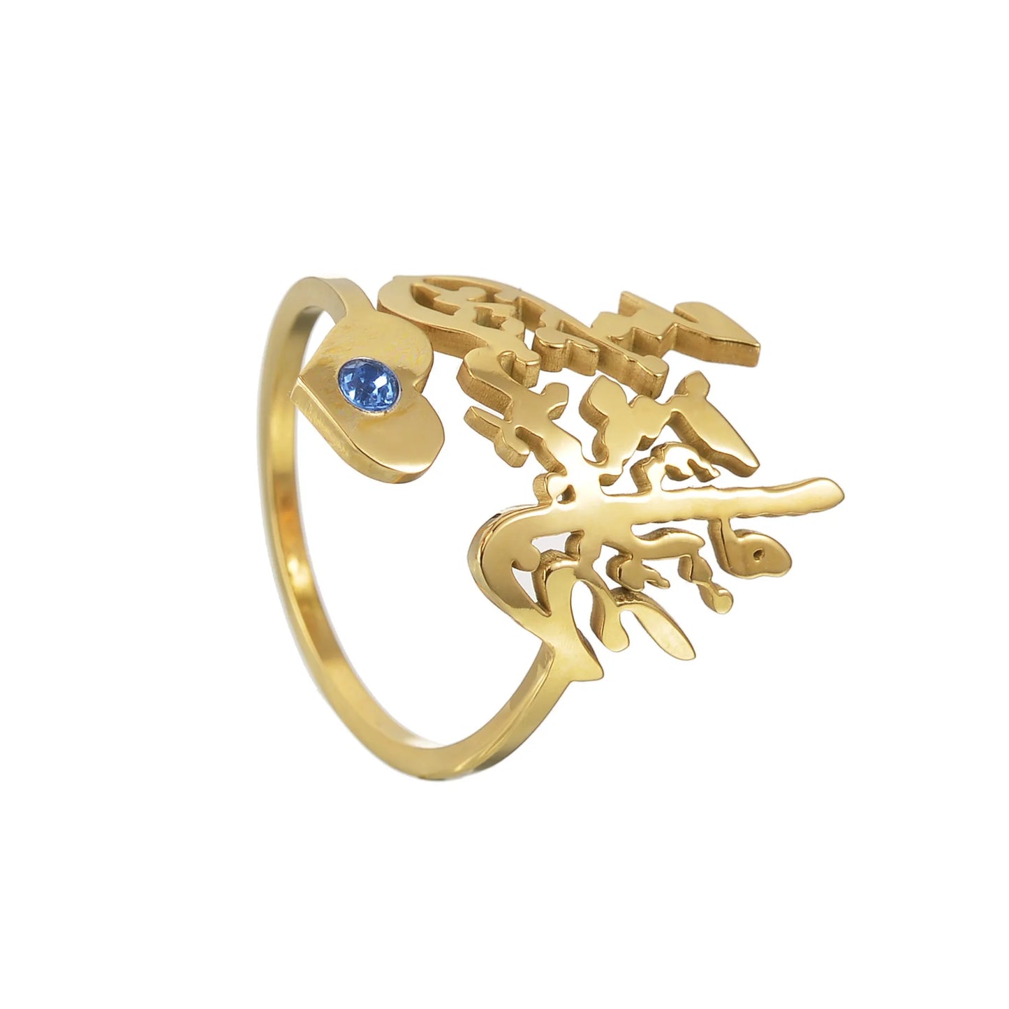 Anello Personalizzato con Nome in Arabo: Un Gioiello Unico per Te.