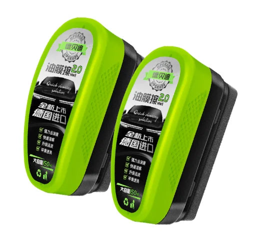 Strumento per la rimozione dell'olio dal parabrezza dell'auto, con creazione di pellicola protettiva antipioggia.ar Glass Car Detailing