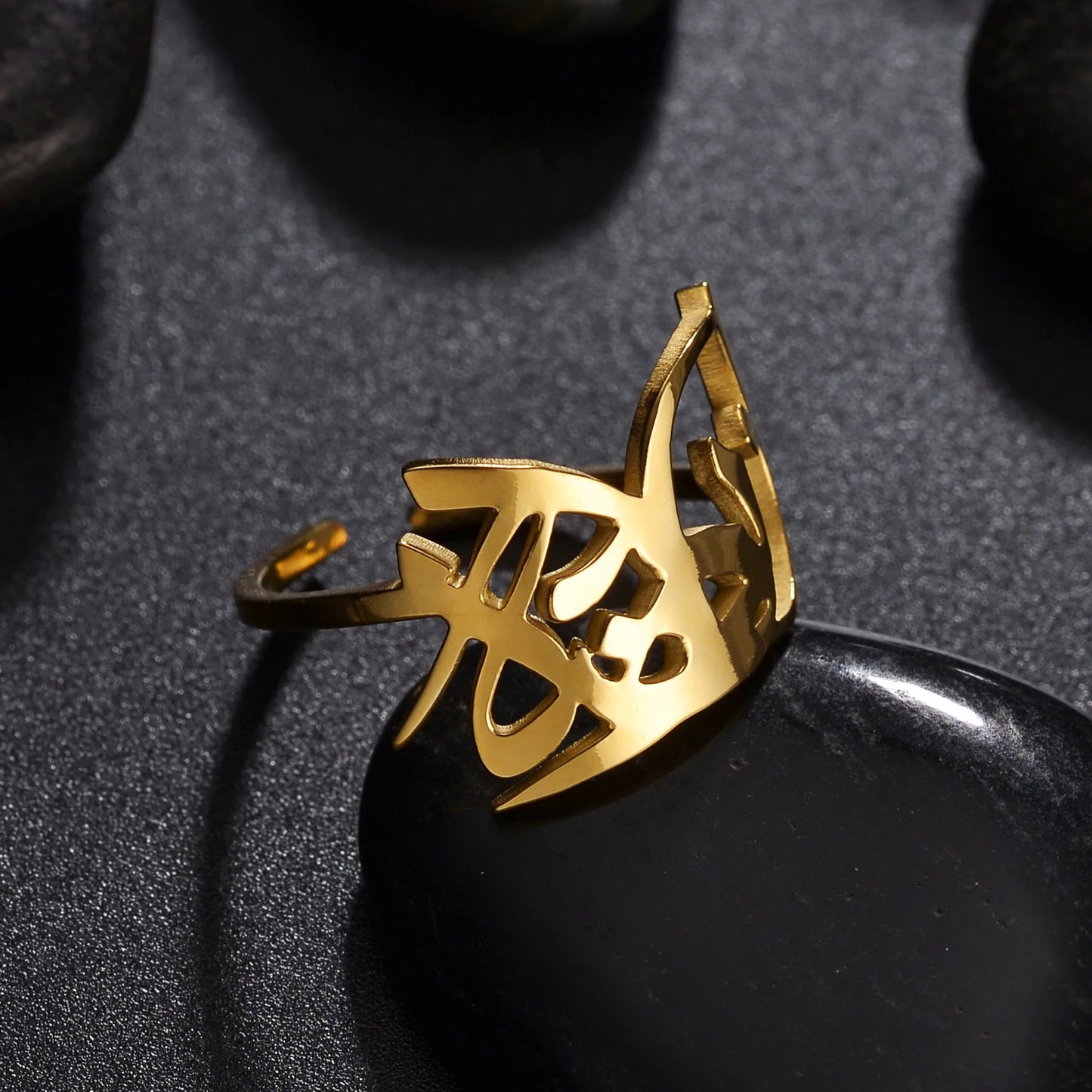 Anello Personalizzato con Nome in Arabo: Un Gioiello Unico per Te.