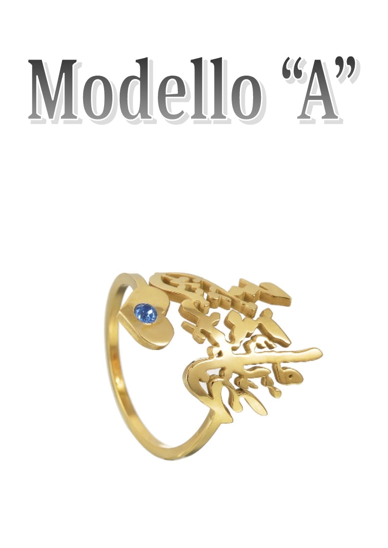 Anello Personalizzato con Nome in Arabo: Un Gioiello Unico per Te.