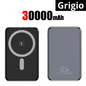 Power Bank a carica rapida magnetica. A scelta 10000-30000 o 50000 mAh, disponibile in tre colori.