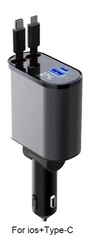 Caricabatteria retrattile da auto 4 in 1. da 120 W type “C”, Iphone, universale. Adattatore per accendisigari.