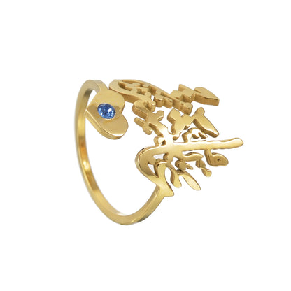 Anello Personalizzato con Nome in Arabo: Un Gioiello Unico per Te.