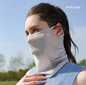 Maschera estiva sottile  per protezione solare. Traspirante, lavabile, protezione UV.