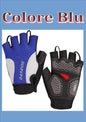 Guanti sportivi mezze dita, traspiranti,  anti shock gel 60 kg/m³.